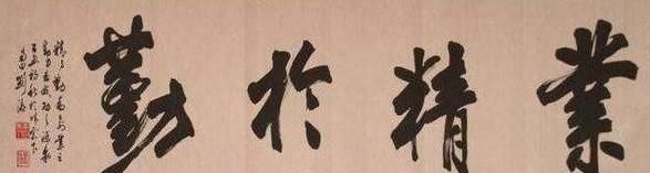 才女#刘涛字如其人一样美,特别是魏碑水平不输专业书法家