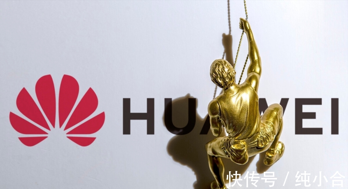 算力|中国股市:重大利好,华为又要引爆市场行情了!