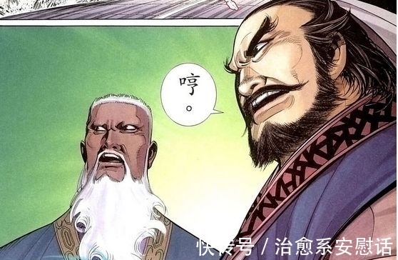 张无忌@倚天世界十大绝世武功,第一只能是童男修炼