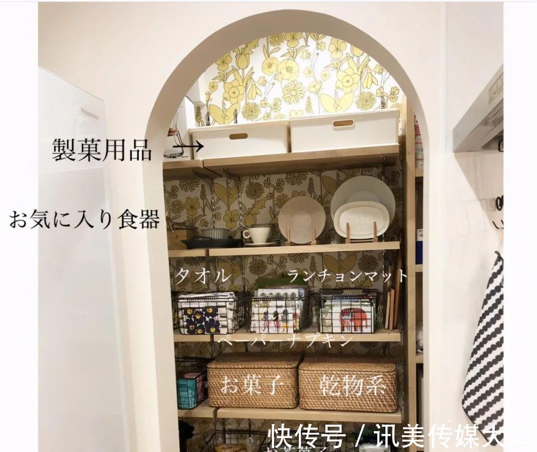 布置|日本一太太晒家居美照,温暖治愈,充满美感,令人羡慕了!
