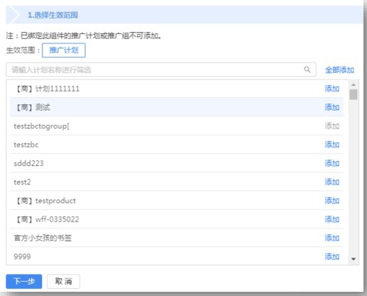 样式|搜狗新突破,无线搜索组件化!