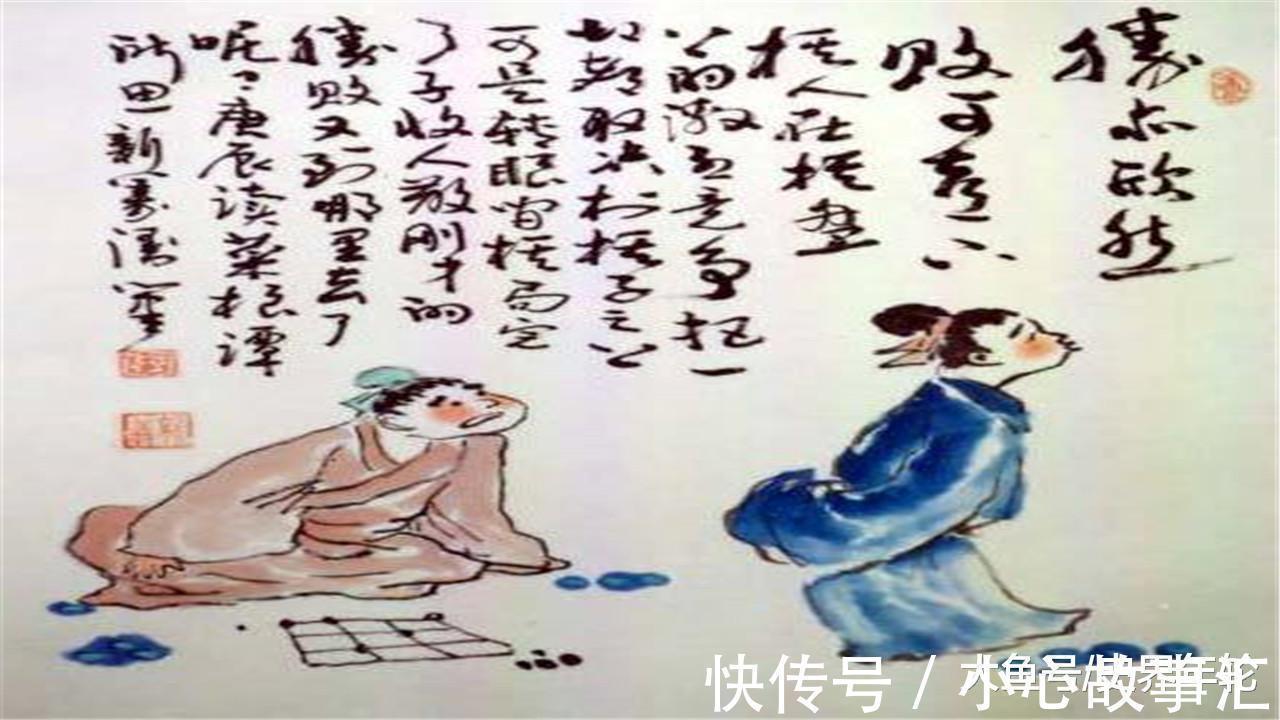 低谷$人生低谷时, 一定要看看这10句话! 会让你顿悟觉醒!