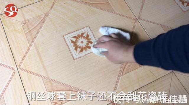 把钢丝球塞进袜子了,没想到这么厉害,解决困扰家家户户的一难题