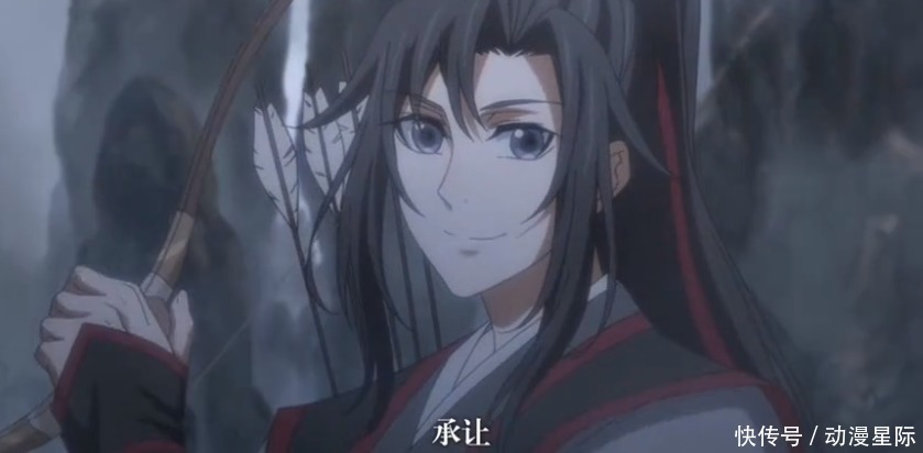 《魔道祖师》里蓝忘机是什么时候开始动心的?实锤名场面令人心动