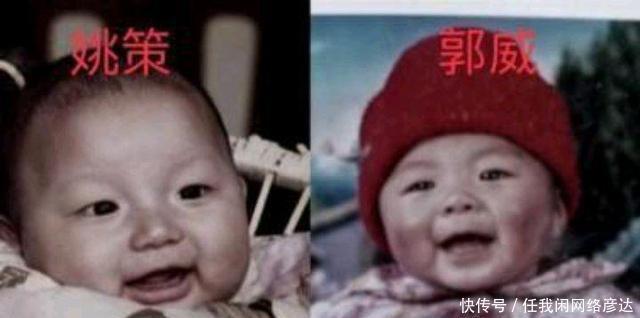 一事件|是巧合还是天意“错换人生”事件中几位当事人名字暗示玄机