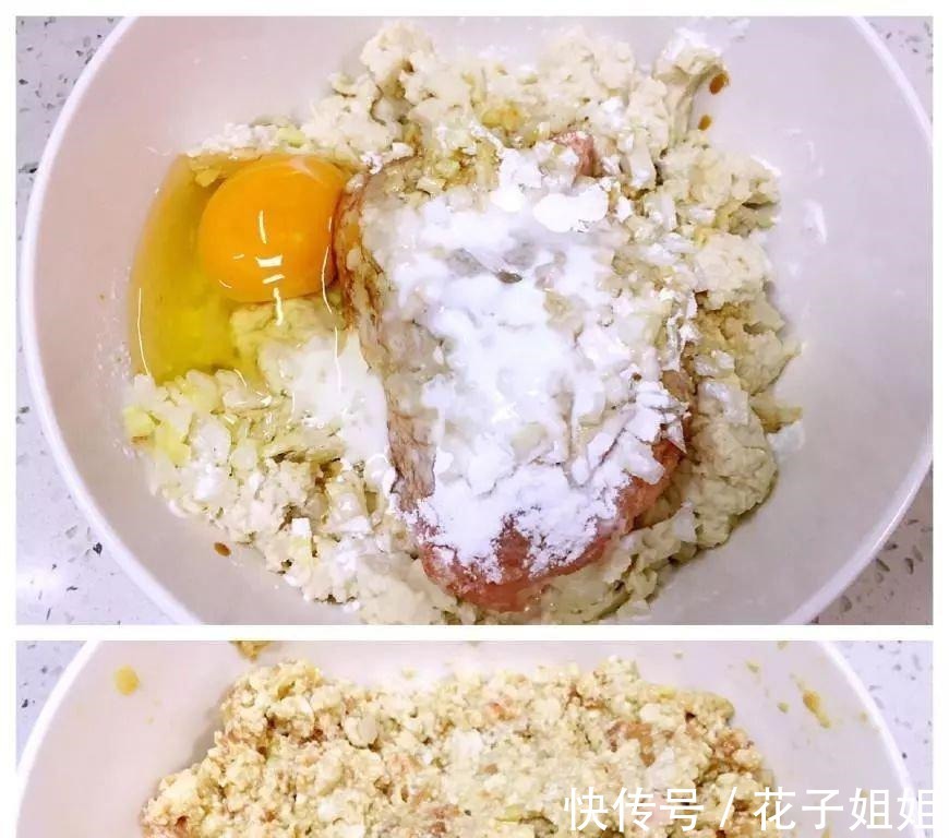 剁椒|豆腐丸子这么做才好吃!教你绝对好吃的豆腐丸子做法,简单又好吃！