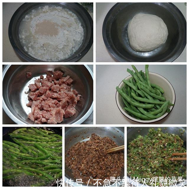 将美味吃到嘴里，5种包子的简单做法，鲜嫩多汁，好吃又好做