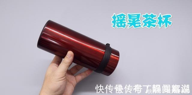 茶垢|保温杯再难清洗，教你一招，不用洗洁精，细菌茶垢全部洗干净