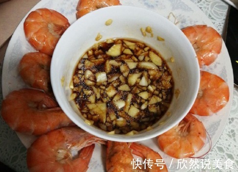 煮冷冻虾时,别直接下锅煮!再加这一步,虾肉新鲜嫩滑,好吃不腥