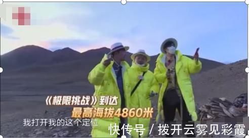 動(dòng)植物|節(jié)目組又秀智商采摘捕撈國家保護(hù)的動(dòng)植物,遭到專家瘋狂怒懟