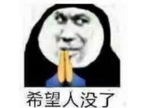 小伙|24岁小伙2年时间，干掉12万开挂者，外挂团队甚至想请杀手干掉他
