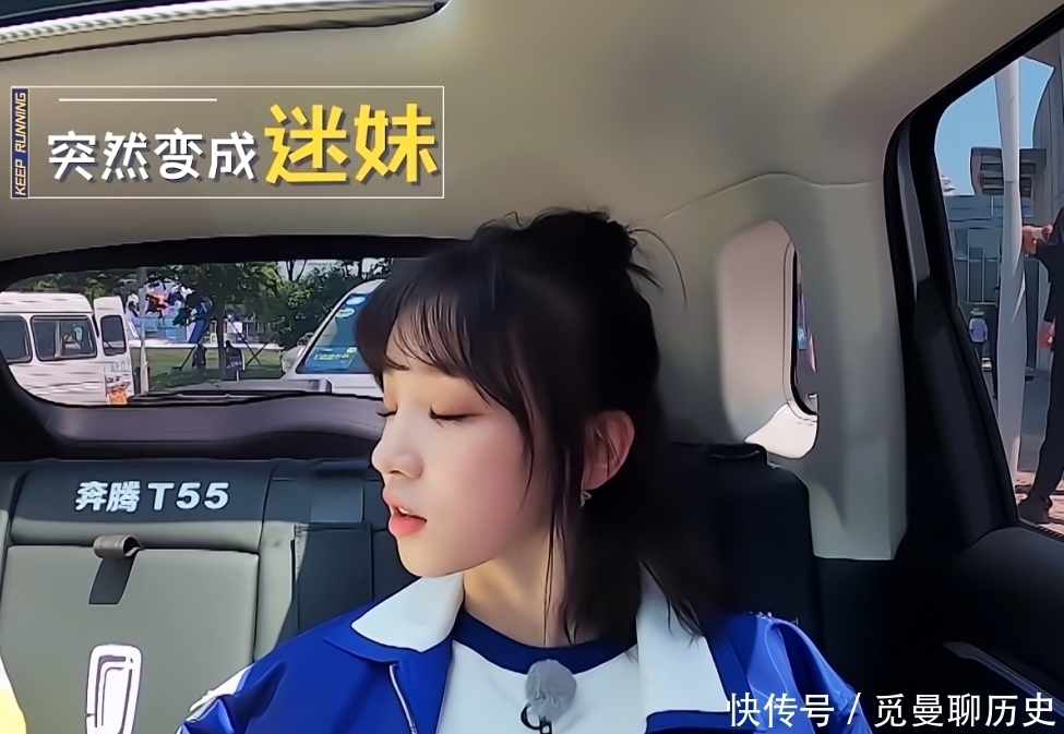 奔跑吧 《奔跑吧9》下期节目要火,请来四位当红女神,光预告就能看10遍