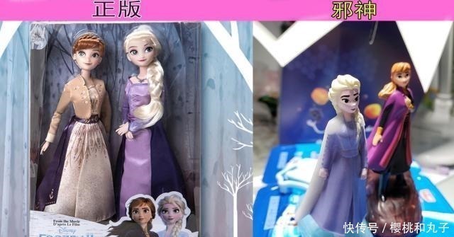 s继《哪吒》沦陷后，国产邪神手办的“魔爪”又伸向《冰雪奇缘2》