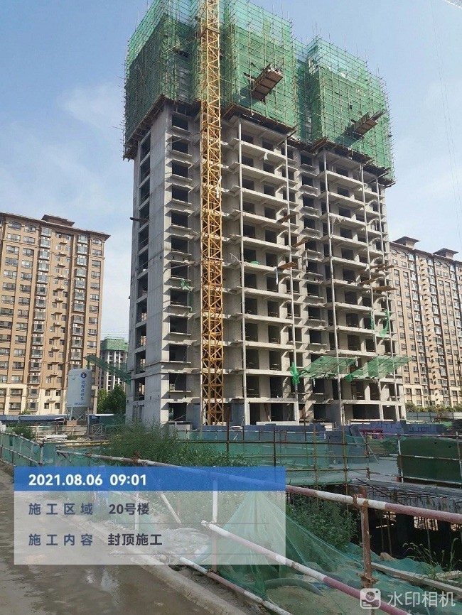 8月最新工程进度播报|运城长江源东湖湾 | 播报