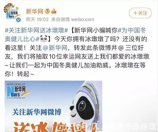 指标|工业品推广的5个关键步骤