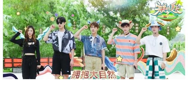 夏日沖浪店|中秋節(jié)，跟著綜藝去游海南！沒想到這些熱門綜藝都是在海南錄制的