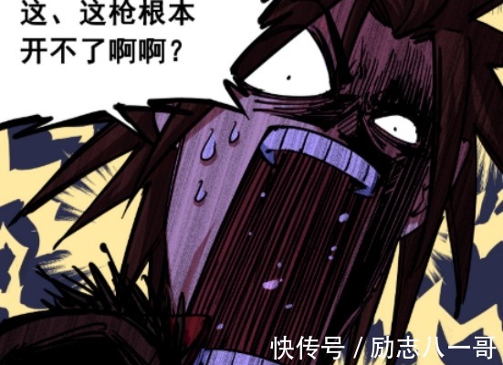 莫浪|伍六七莫浪弄断杰克玛的祖传宝枪,这就是杰克船长用剑了理由