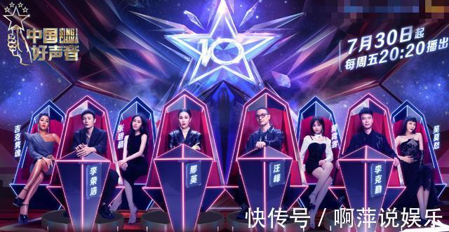 那英|曾連如今卻成《好聲音》導師，之前決賽都沒進，他靠什么征服選手