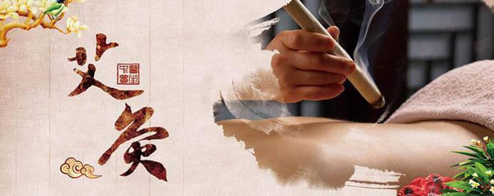 穴位|快到三伏天了,恰好是养生的好时间,说说“冬病夏治”!