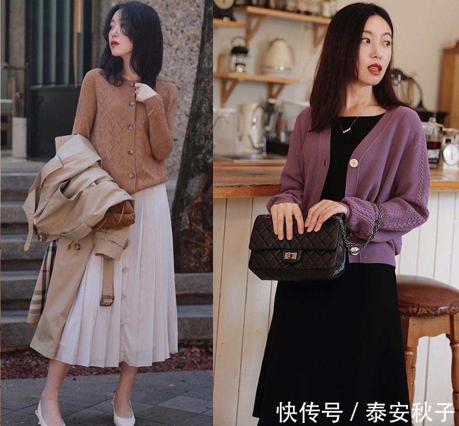 小姐姐|仅用“基本款”便能搭遍一整个秋天?有了它:你的美才能应时应景!