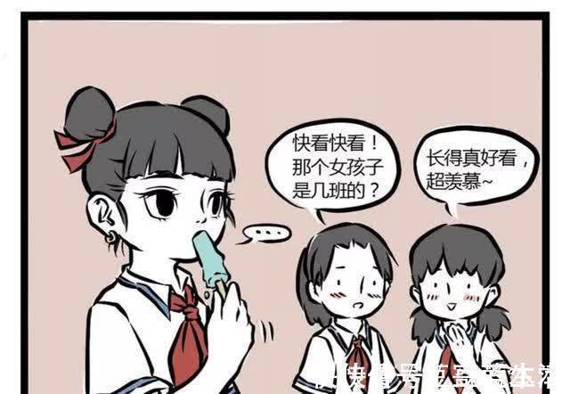 不当人|非人哉：哪吒到底是男生还是女生？学校里面的同学也很好奇