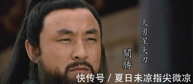 梁山|他的武功比武松还高,可秒杀林冲,却因宋江一句话,被林冲看不起!