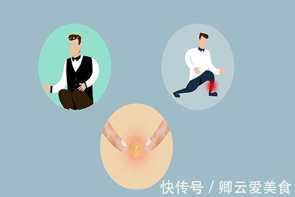 降血脂|血脂高不高，看看脸就知，脸上出现哪些异常，提醒你要降血脂？