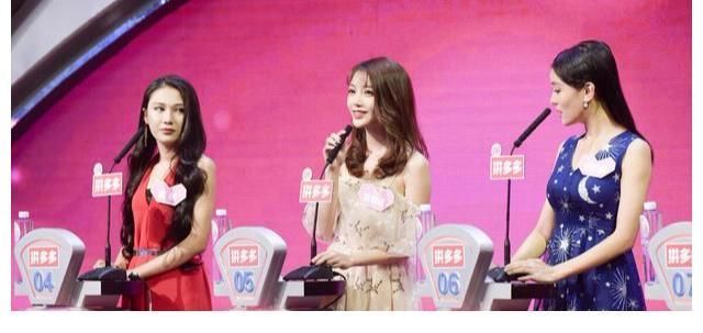 《非诚勿扰》火了11年,被曝全是托,这些女嘉宾都是怎么来的