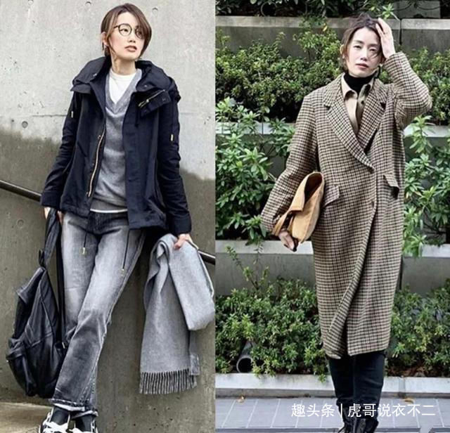 大龄女性秋冬职场别乱穿,沉稳从容最适合你,跟着学高级又有型