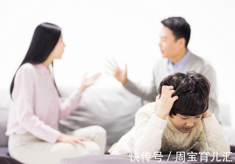 出息|4种家庭“有毒”,养不出幸福乐观的孩子,父母请自查,有则改之