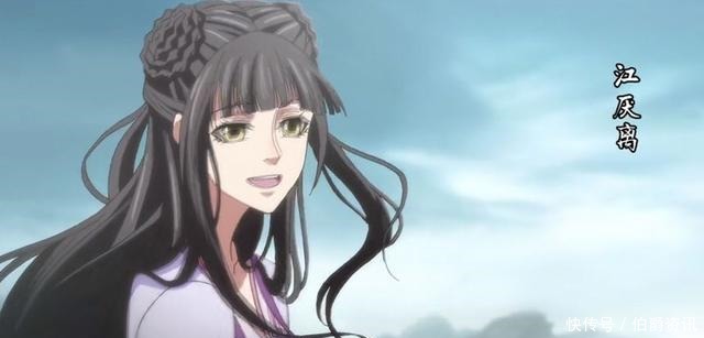 祖师|魔道祖师他一个人却和魔道6大家族都有关系,堪称最强关系户