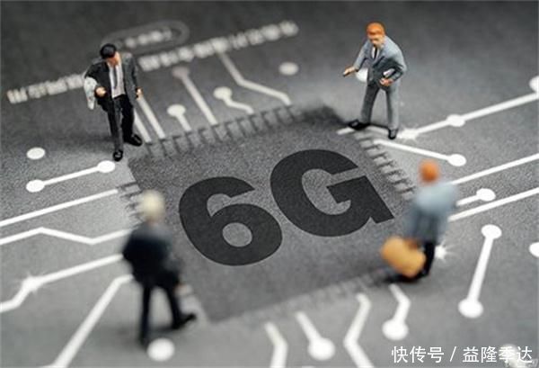 拓扑绝缘体|日本科学家攻克难题，6G迎来技术突破，网速比5G快50倍