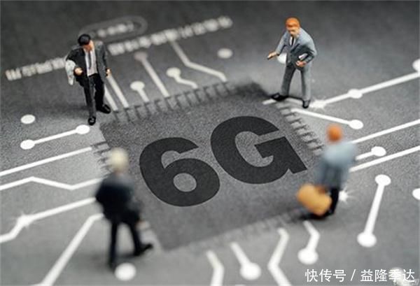 网速|日本科学家攻克难题,6G迎来技术突破,网速比5G快50倍