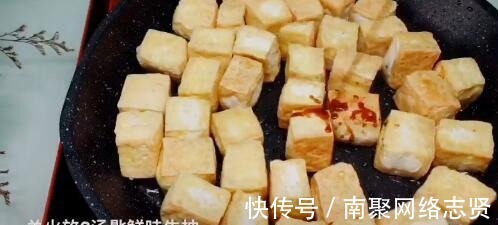 汤匙|豆腐的新做法, 简单干净又好吃, 三个步骤搞定