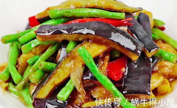 瘦身菜|女性过了50岁,经常吃点瘦身菜,有助于排毒减肥,软化血管