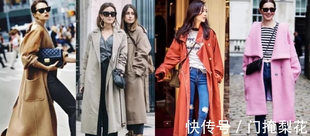 造型|宽松才舒适时髦,明星们都爱的三款Oversize外套造型搭配