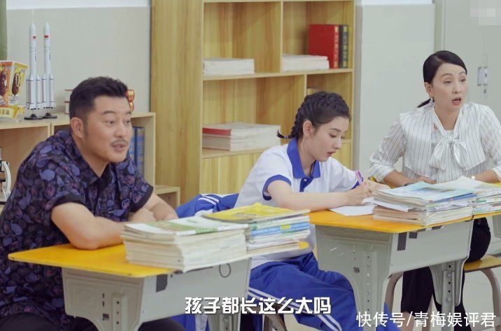 沙溢|劉耀文被沙溢問年齡，淡定說出16歲，萌探們吃驚表情卻收不住了