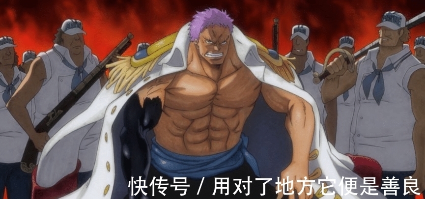 老一輩|海賊王：老一輩的風云人物，每一個都很強