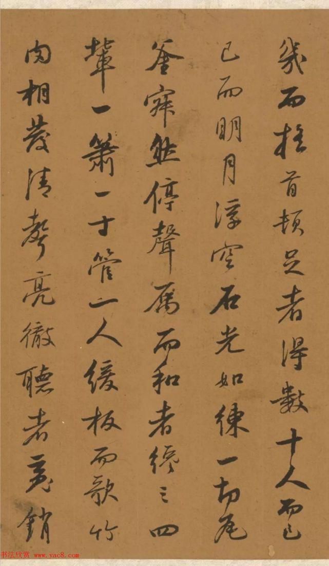 虎丘诗卷@明代书法家王衡行书《虎丘诗卷》获董其昌点赞!