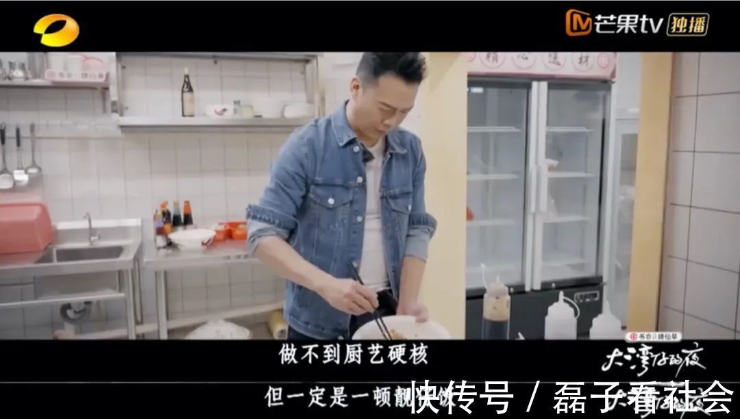 大灣區(qū)哥哥家的良心黑店，達(dá)咩