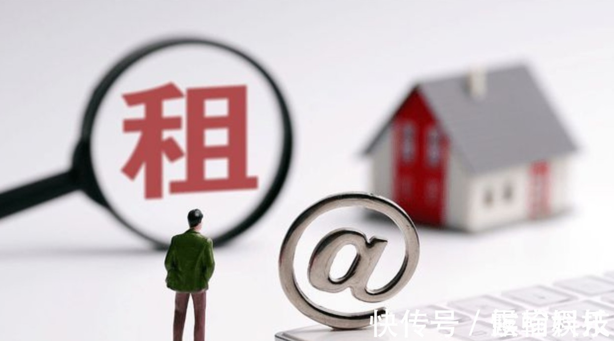 新禁令|2021年租房“新禁令”,4类房不得再出租,房东与租客都需注意
