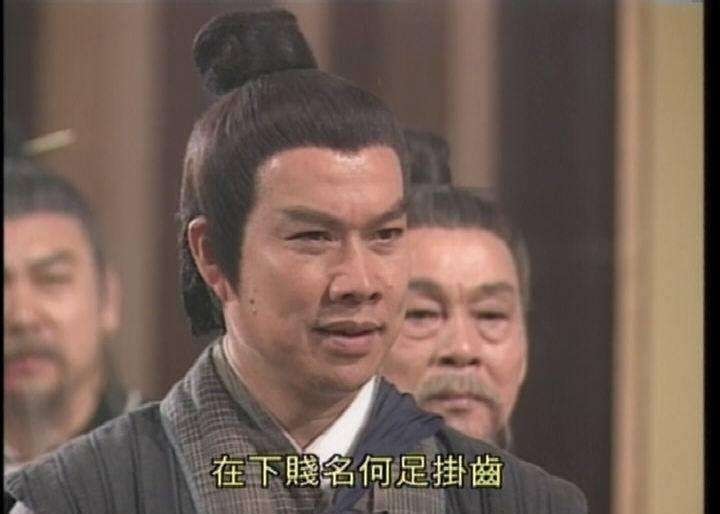 父亲|他听了郭襄十个字,创建了名门正派第二大派,不是张三丰