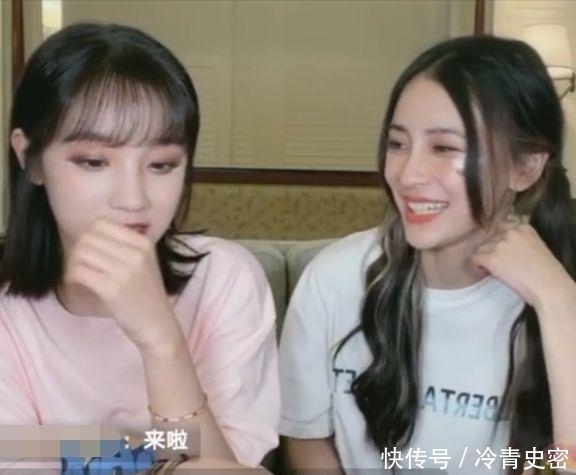 传闻|baby在跑男地位下降?主动现身宋雨琦直播间互动,力破不和传闻