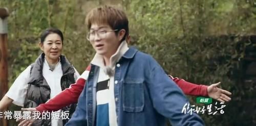 劉雨昕|倪萍多次cue毛不易，毛不易唉聲嘆氣！