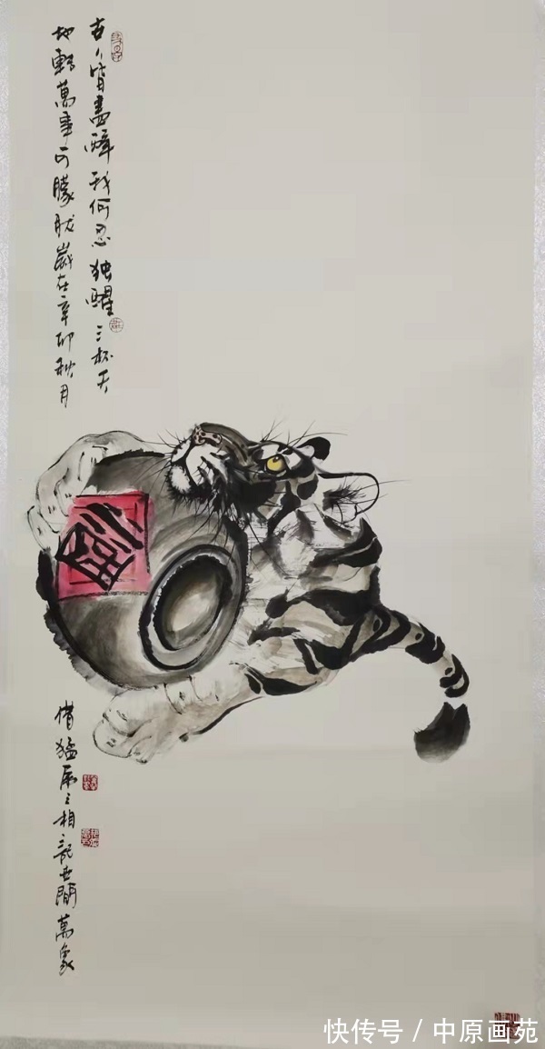 中国书画报@禅福迎春－东北画虎名家葛艳斌2022年迎春虎画展