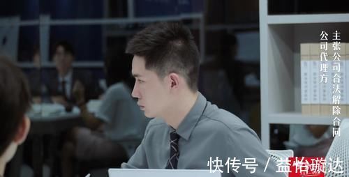 凡尔赛人|同样是凡尔赛，撒贝宁为啥就不招人烦