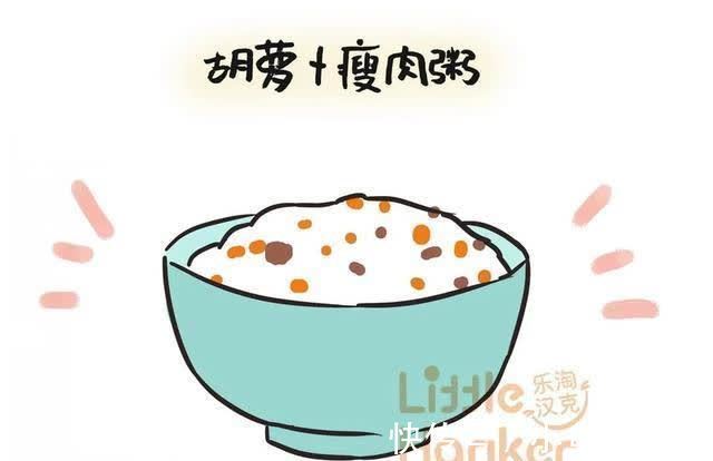 辅食|想要宝宝胃口好、消化好、排便好,这个辅食少不了