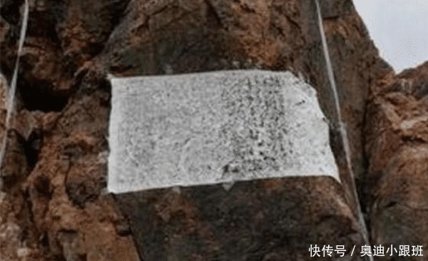 汉朝|国外山崖发现我国汉朝文字，多年后专家复原文字，读完激动不已！