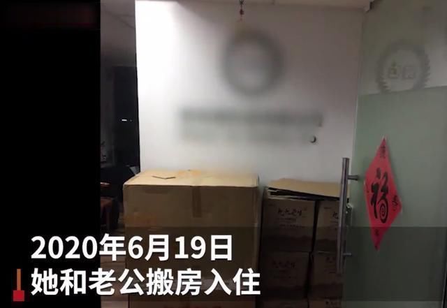 法院|90万买下拍卖房却没法入住强行破门又遭“二房东”24小时强占房