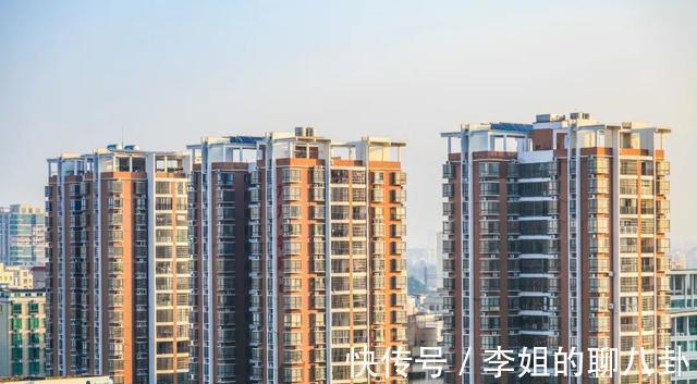 生活方式|贷款买房终身为房打工,买不起房生活潇洒,哪种生活方式更好